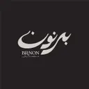 Brnon - Hafar Al Batin - Al Muruj